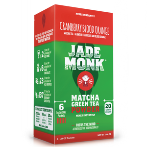 Cranberry Blood Orange